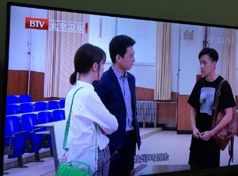 外科风云结局胡歌为啥叫靳东大哥,外科风云最后胡歌出现是什么意思