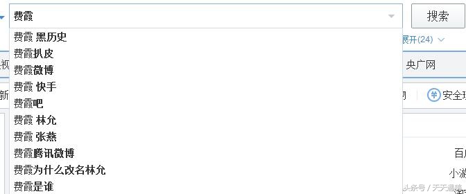 浙江95后的女孩,95后女艺人浙江台