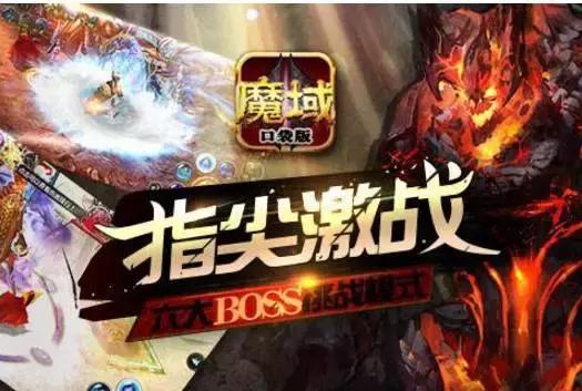 天龙八部新礼包,天龙八部手游礼包今日头条