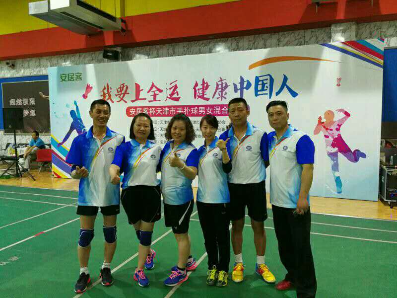 我要上全运羽毛球比赛,我要上全运篮球