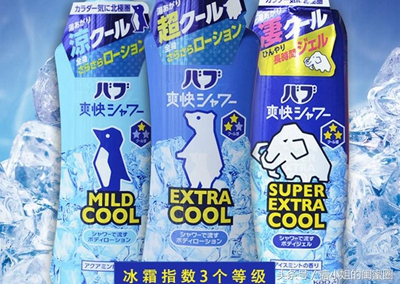 清凉度夏必备100种单品,夏季清凉单品有哪些