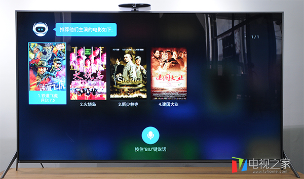 鏆撮浜哄伐鏅鸿兘鐢佃x5,鏆撮tv65x5