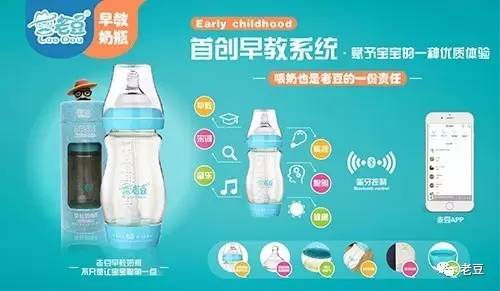 最好用的几款奶瓶,奶瓶排行榜评测