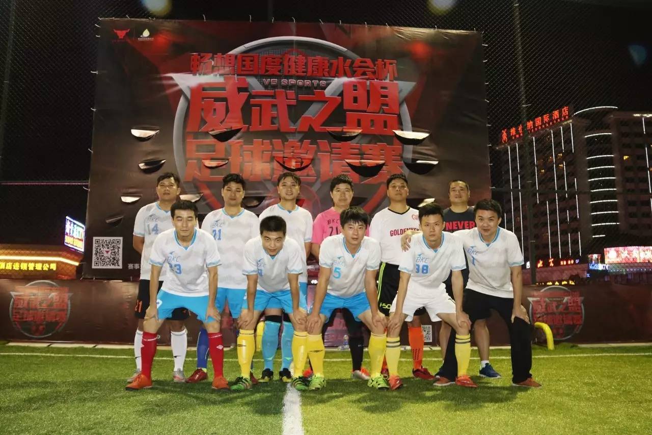 娣卞湷甯傞緳鍗庡尯鐣呮兂鍥藉害鍋ュ悍姘翠細,榫欏崕姘戞不浼樺煄鐣呮兂鍥藉害鍋ュ悍姘翠細