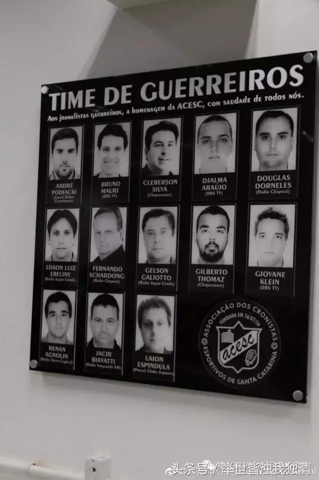 沙佩科恩斯空难为什么还能存活,那些在空难中幸存下来的人