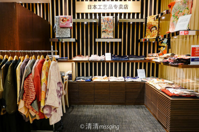 初夏的东京,初夏的和服