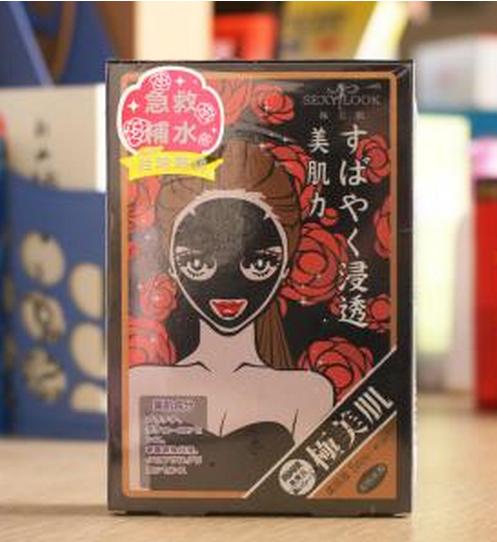 夏季混油皮补水面膜,夏季补水保湿面膜