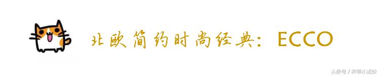 春夏小白鞋排行榜第一名,小白鞋夏季大牌