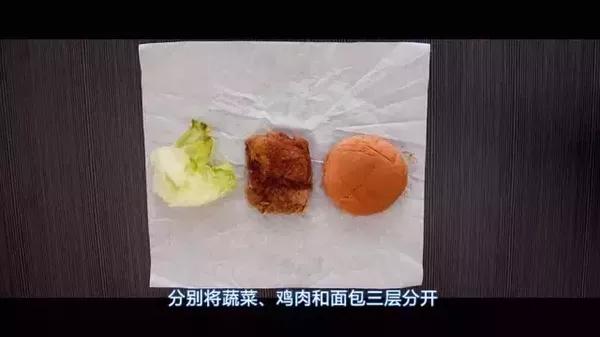 在长沙，只要你愿意，人人都能过上月入2W+的生活！