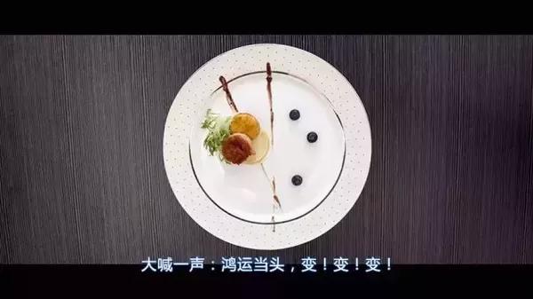 在长沙，只要你愿意，人人都能过上月入2W+的生活！