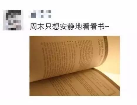 在长沙，只要你愿意，人人都能过上月入2W+的生活！