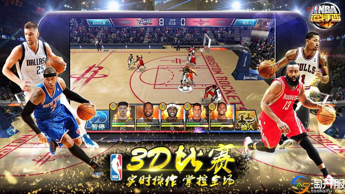 鐩樼偣閭ｄ簺骞存垜浠帺杩囩殑缃戦〉娓告垙,鍗佷釜浣犺偗瀹氱帺杩囩殑缃戦〉娓告垙