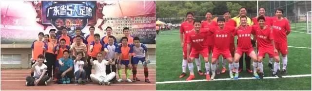 2022足球比赛梅州,广东省足球锦标赛2021梅州u16