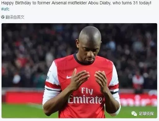 阿森纳有意帕奎塔里昂或将其出售,阿森纳欲牺牲前锋引进利兹新星