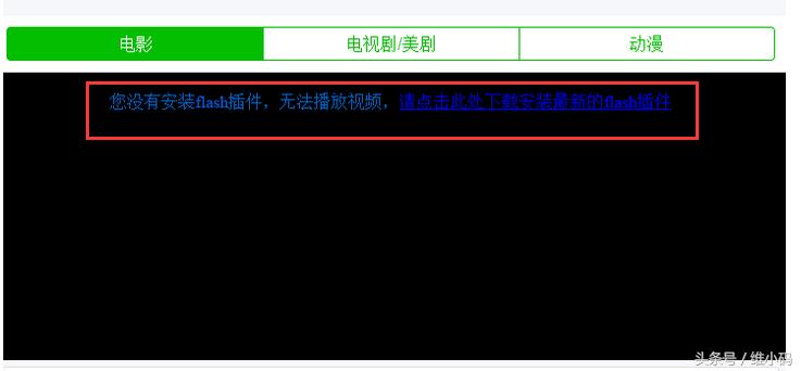 不安装有线电视怎么用网络看直播,不安装机顶盒能手机投屏吗
