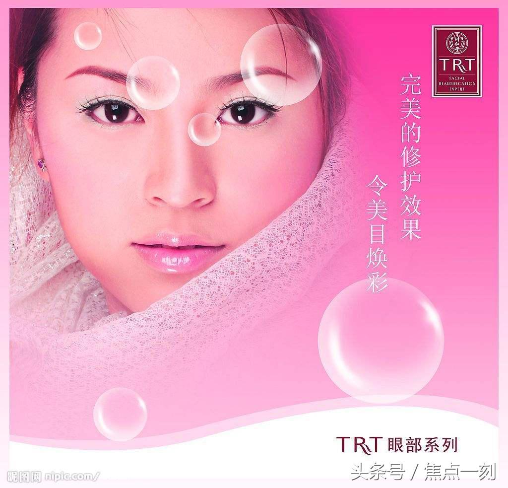 国产药妆哪个牌子好,药妆护肤品推荐皮肤科