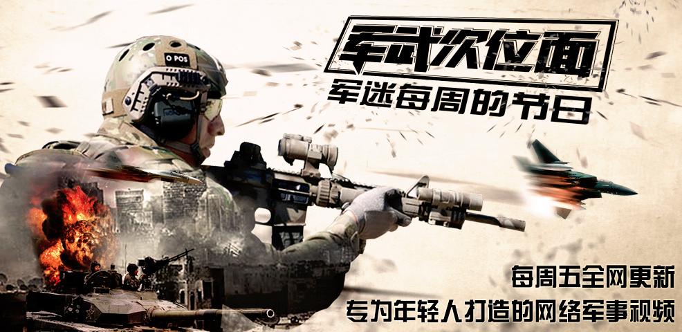 中国99a坦克世界第一,中国最先进坦克99a内部