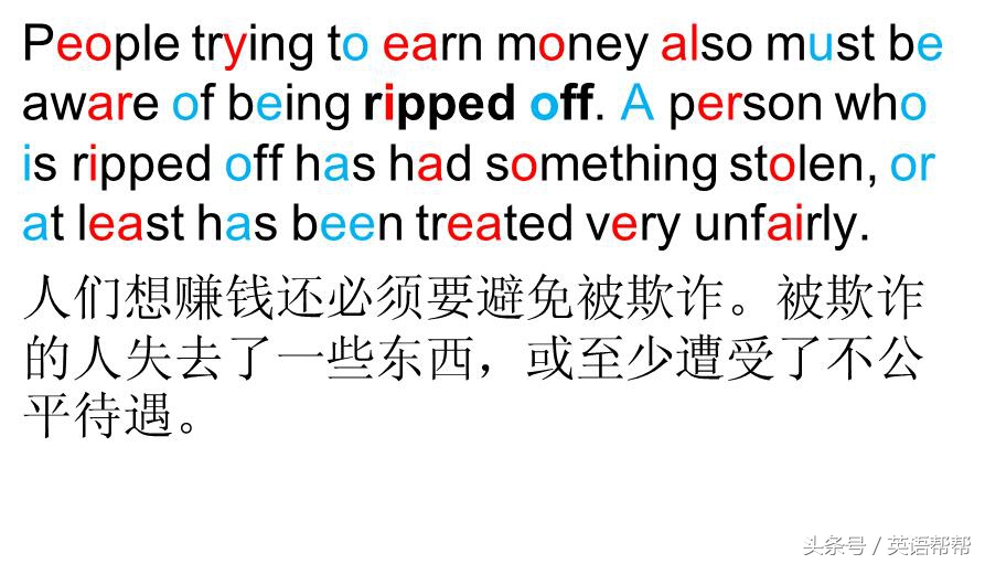 voa慢速英语每天更新,voa慢速英语口语