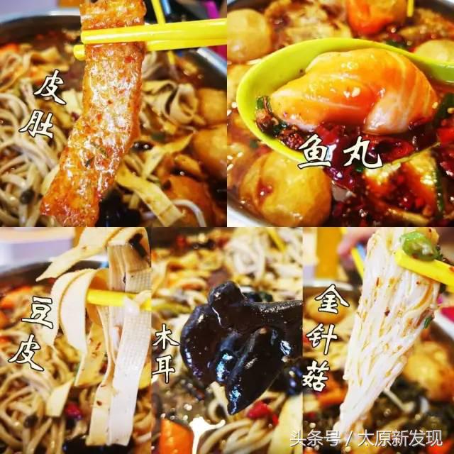 一路火到太原！在南京排队到腿麻的网红店来了！不预定还真吃不到