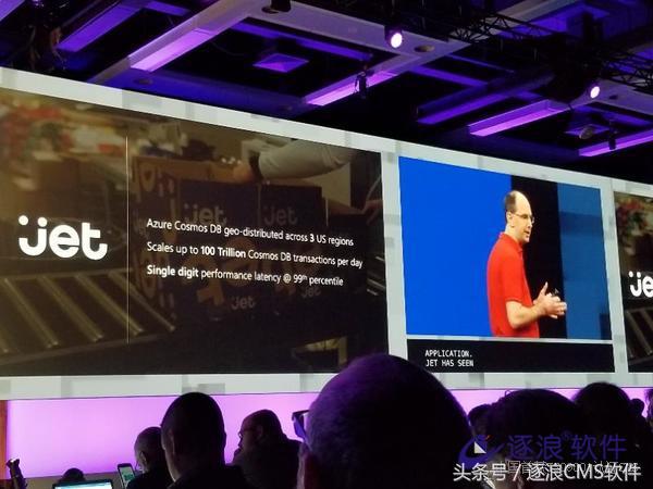 「图文实况」微软Build2017开发者大会