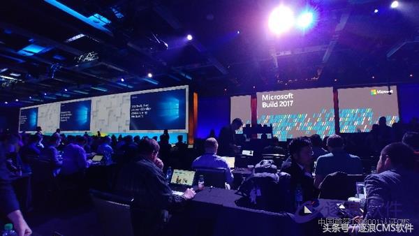 「图文实况」微软Build2017开发者大会