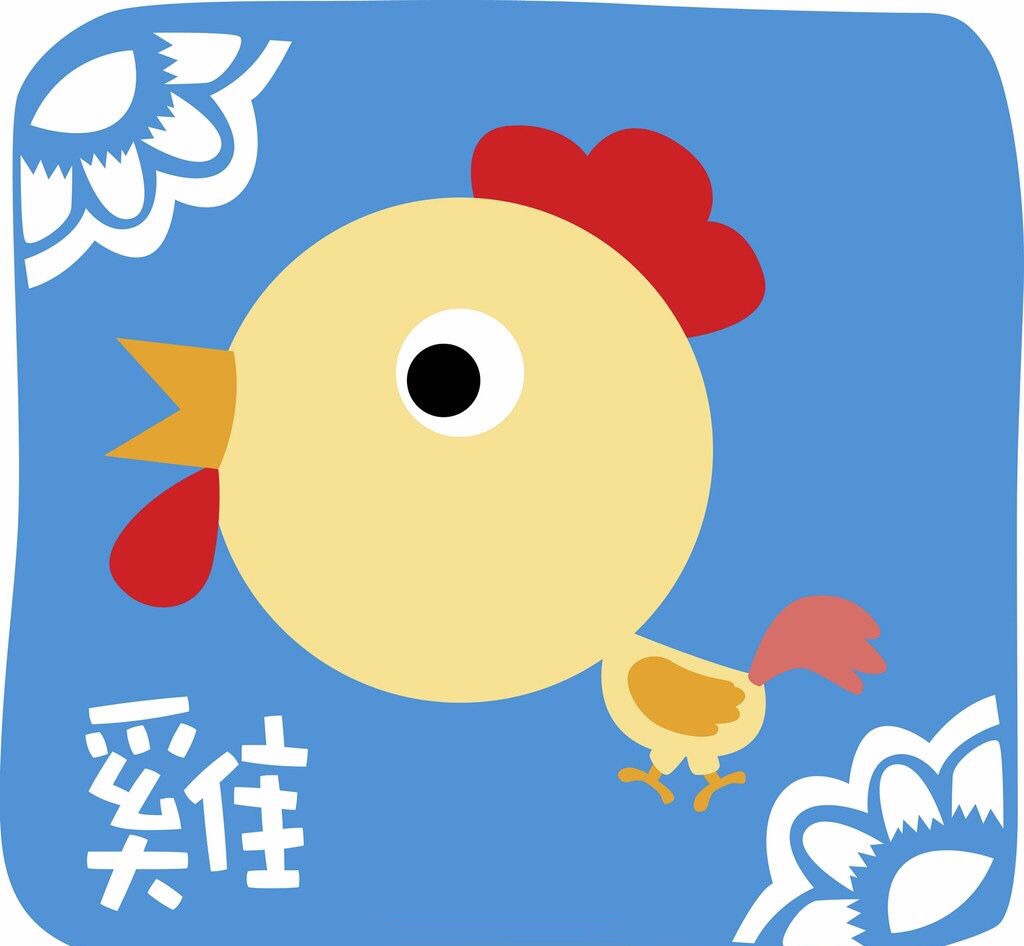 本命年必穿红？盲目随众看你该不该悬崖勒马