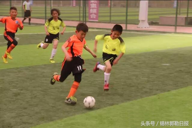 内蒙古u12足球联赛,内蒙古赤峰u19青少年足球联赛