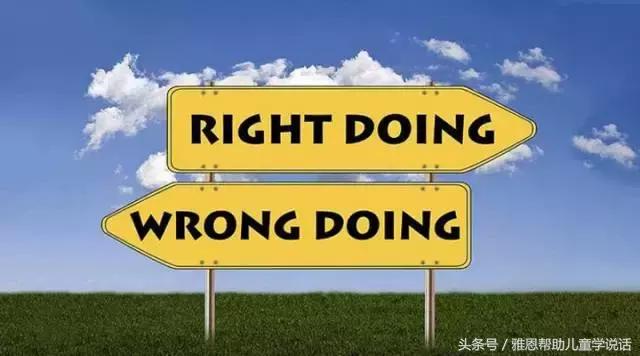 边说边看丨带你学习真正的RDI之一