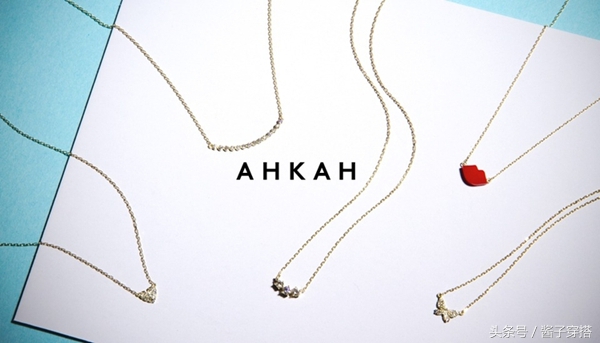 叶子化为饰品，时尚搭配的谨慎机