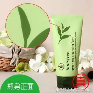 假货的水是真的吗,假货保湿水