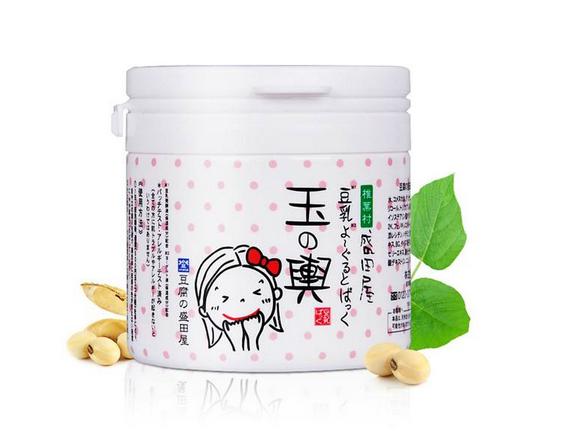 夏季混油皮补水面膜,夏季补水保湿面膜