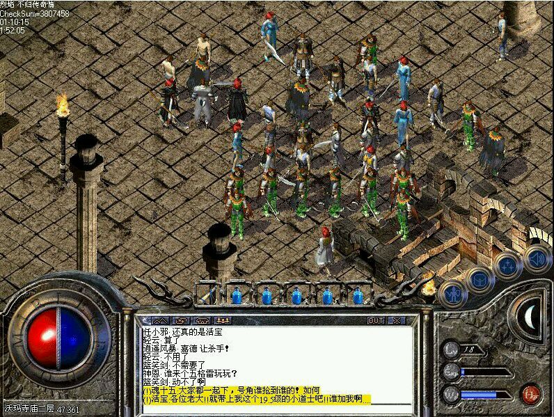 曾经玩过的游戏机游戏,历史上最好玩的电脑游戏