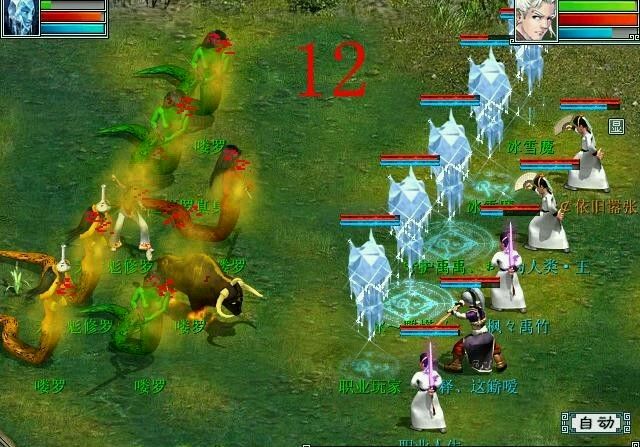 曾经玩过的游戏机游戏,历史上最好玩的电脑游戏