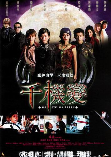 甄子丹金像奖最佳动作设计,甄子丹动作设计拿过几次金像奖