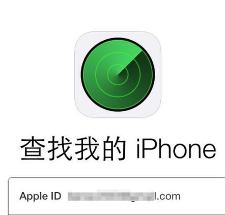 为什么iphone会自动突然更改密码,iphone上有一个策略需要创建密码