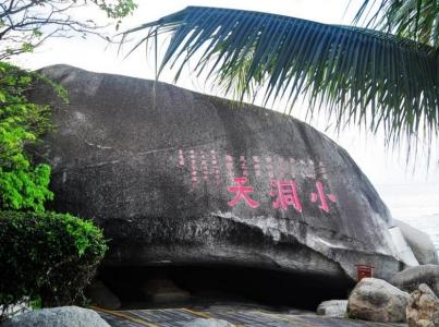 夏天去三亚是什么体验,夏天来三亚旅游攻略自由行