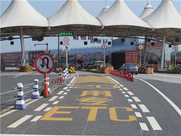 无卡etc被前车蹭卡怎么办,过etc通道报警