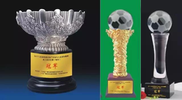 2022足球比赛梅州,广东省足球锦标赛2021梅州u16