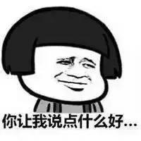 中国特别好笑的方言,中国的方言