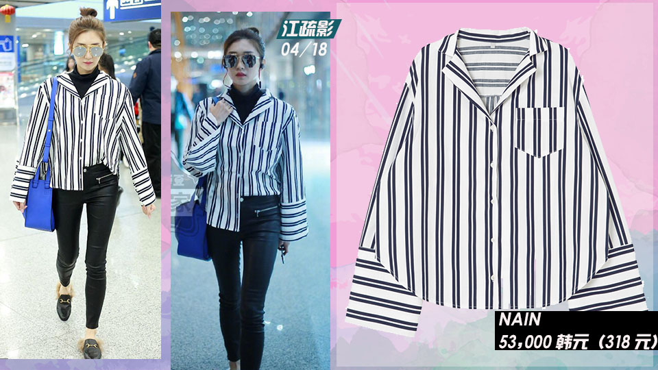 高俊熙代言的服装品牌,高俊熙代言什么化妆品