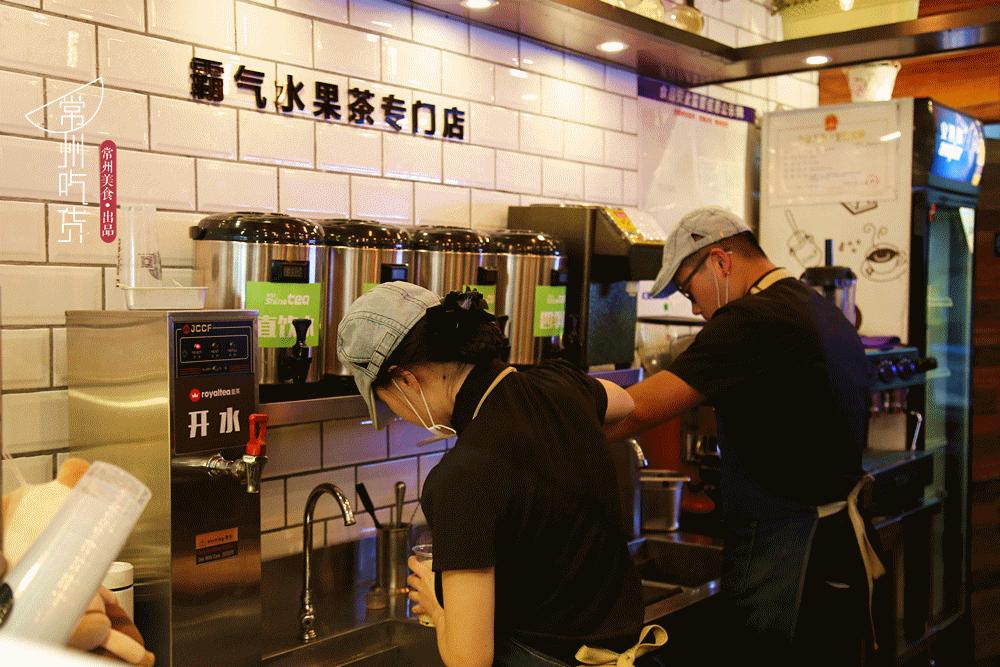 喜茶与丧茶,喜茶有丧茶吗