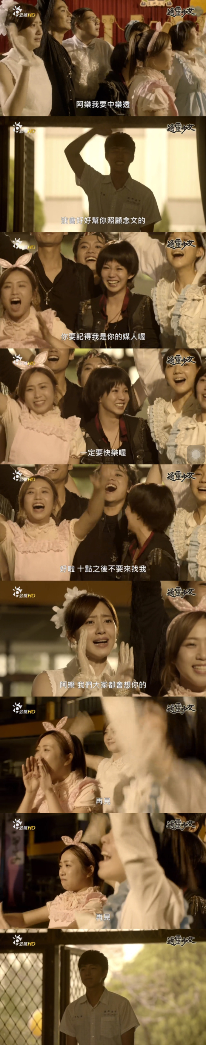 安利一部良心台剧，收视超《痞子英雄》，男主像苏志燮南柱赫合体