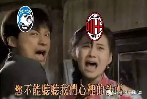 阿森纳切尔西第十四次捧杯,阿森纳逆转切尔西夺冠