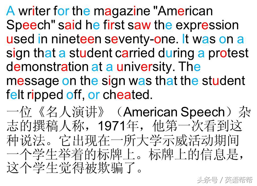 voa慢速英语每天更新,voa慢速英语口语