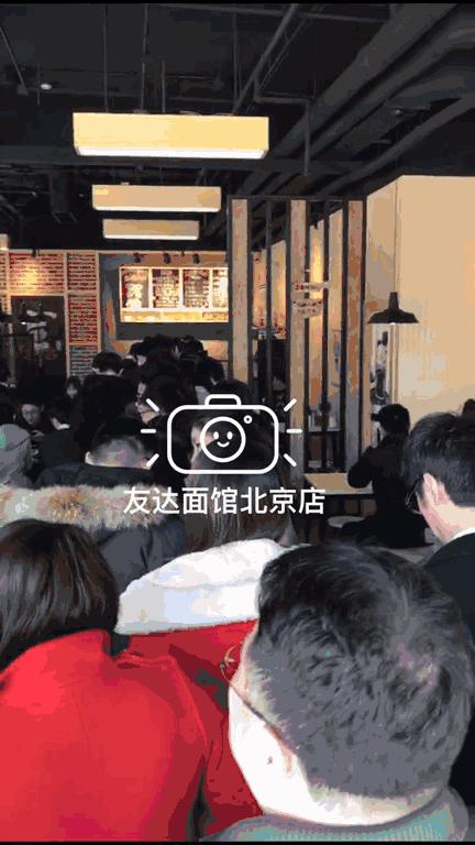 一路火到太原！在南京排队到腿麻的网红店来了！不预定还真吃不到