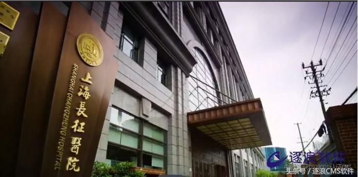 「图文实况」微软Build2017开发者大会