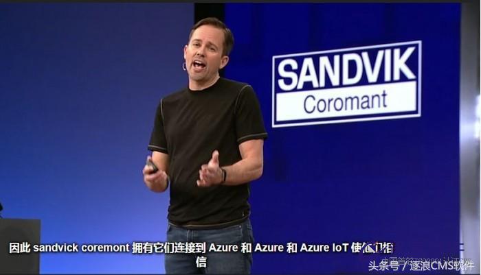 「图文实况」微软Build2017开发者大会