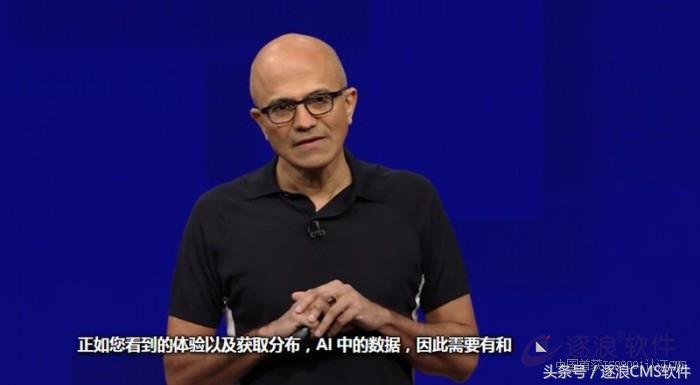 「图文实况」微软Build2017开发者大会