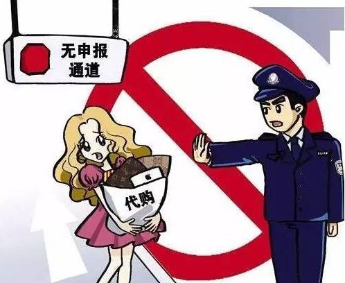 为什么入境被带小黑屋,入境怎么避免被关小黑屋