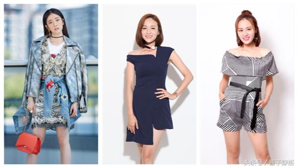 叶子化为饰品，时尚搭配的谨慎机